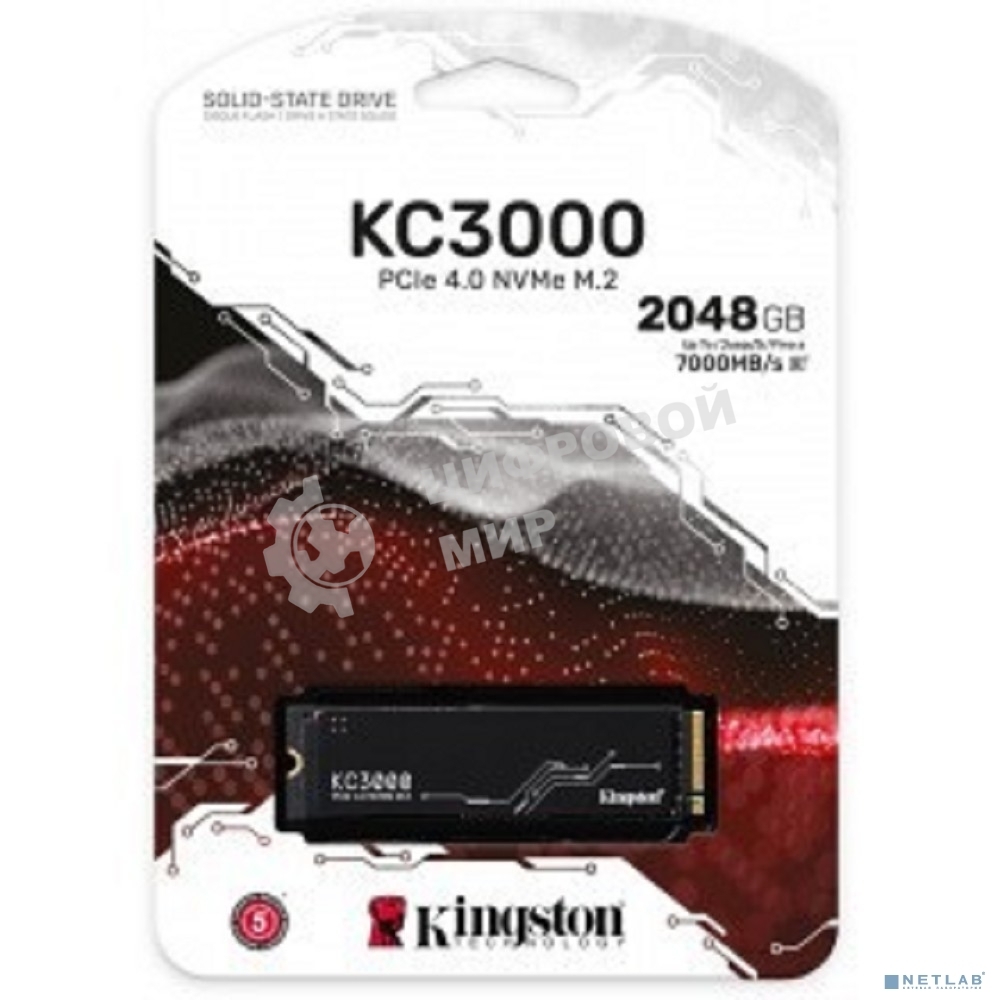 Накопитель SSD Kingston KC3000, 2Tb, PCIe 4.0 x4, M.2 2280, NVMe, R/W 7000/7000, с радиатором