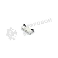 Разъем FPC Half Coverage Bottom Contact 0.5K-BX-10PWB 10 pin высота 2мм шаг 0,5мм