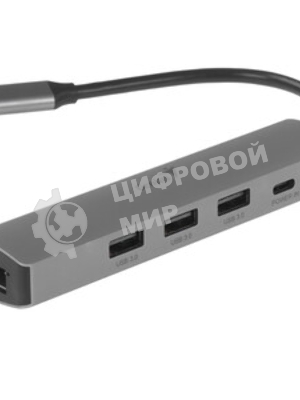 USB-концентратор Genius UH-545, USB Type-C, USB/RJ45, USB Type-C