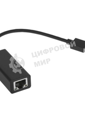 Кабель-адаптер ExeGate EX283722RUS EXE-735 USB3.0 --> UTP 1000Mbps AX88179