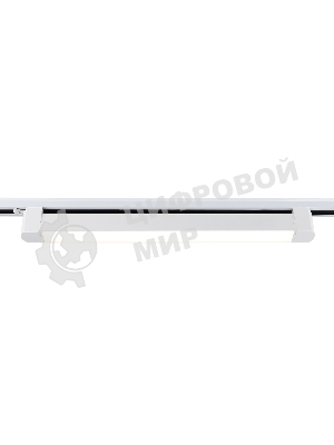 Трековый однофазный светильник Ambrella light GL6736 WH белый IP20 30W 4200K 458*35*57