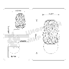 Настенный светодиодный светильник Ambrella light LH30108 SB/TI бронза/янтарь 8W 3000K 140*190*285