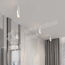 25113/LED 7W 3000K / Светильник потолочный светодиодный / белый