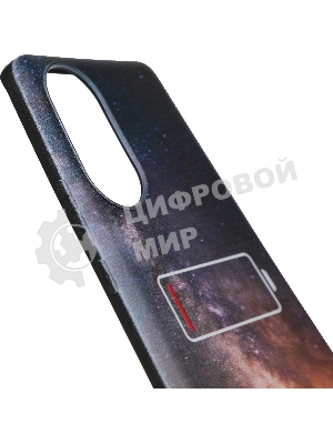 Чехол (клип-кейс) Gresso для Honor 50 Meridian черный (GR17AAAE8873)
