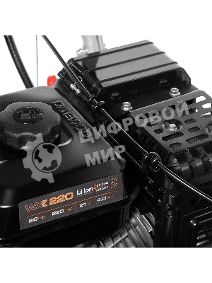 Снегоуборщик бензиновый Daewoo S 8060 8л.с.