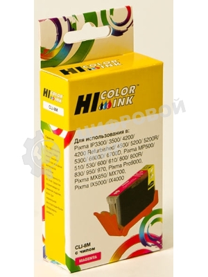 Картридж Canon PIXMA iP4200/iP6600D/MP500 (Hi-Black) new, CLI-8M, M