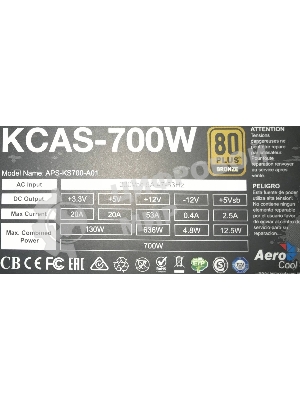 Блок питания Aerocool/Formula AC KCAS PLUS 700, 700Вт, 80 PLUS Bronze, 120мм черный (аналог Aerocool KCAS PLUS 700W)