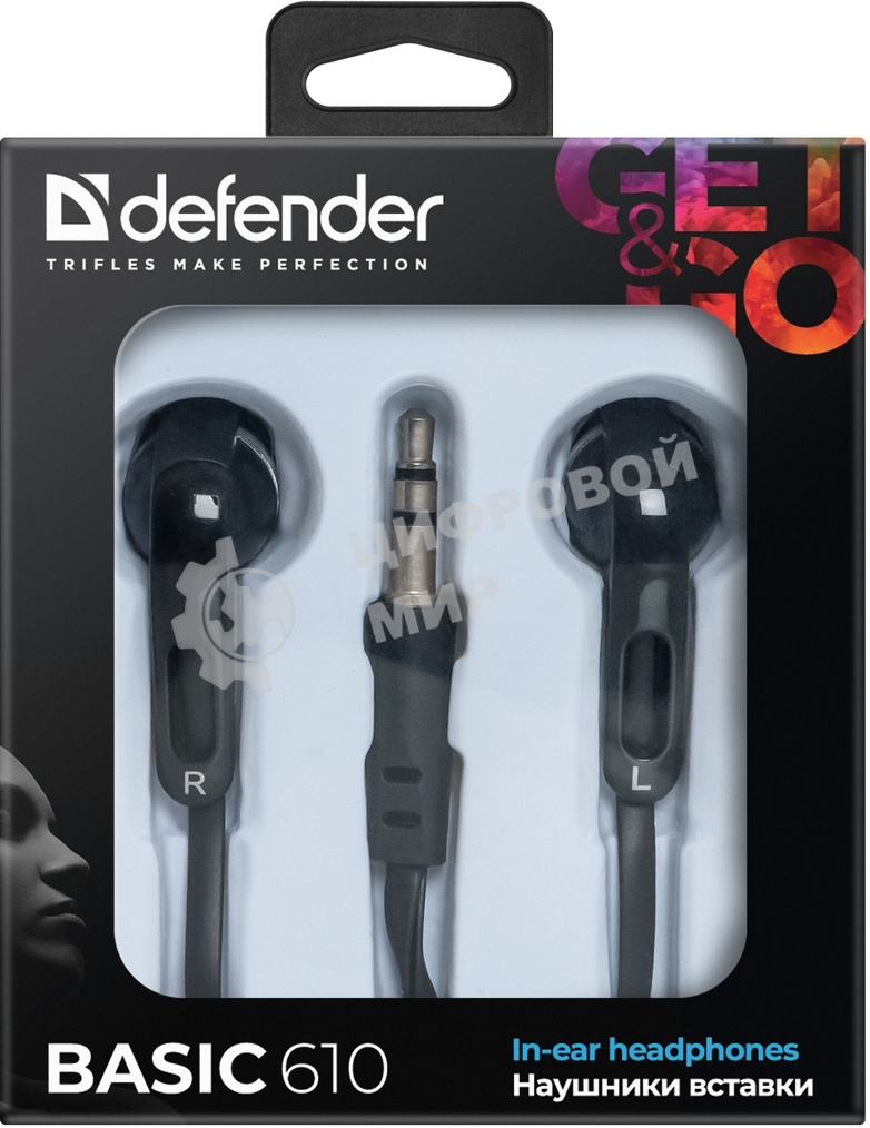 Наушники Defender Basic-610 кабель 1,1 м черный