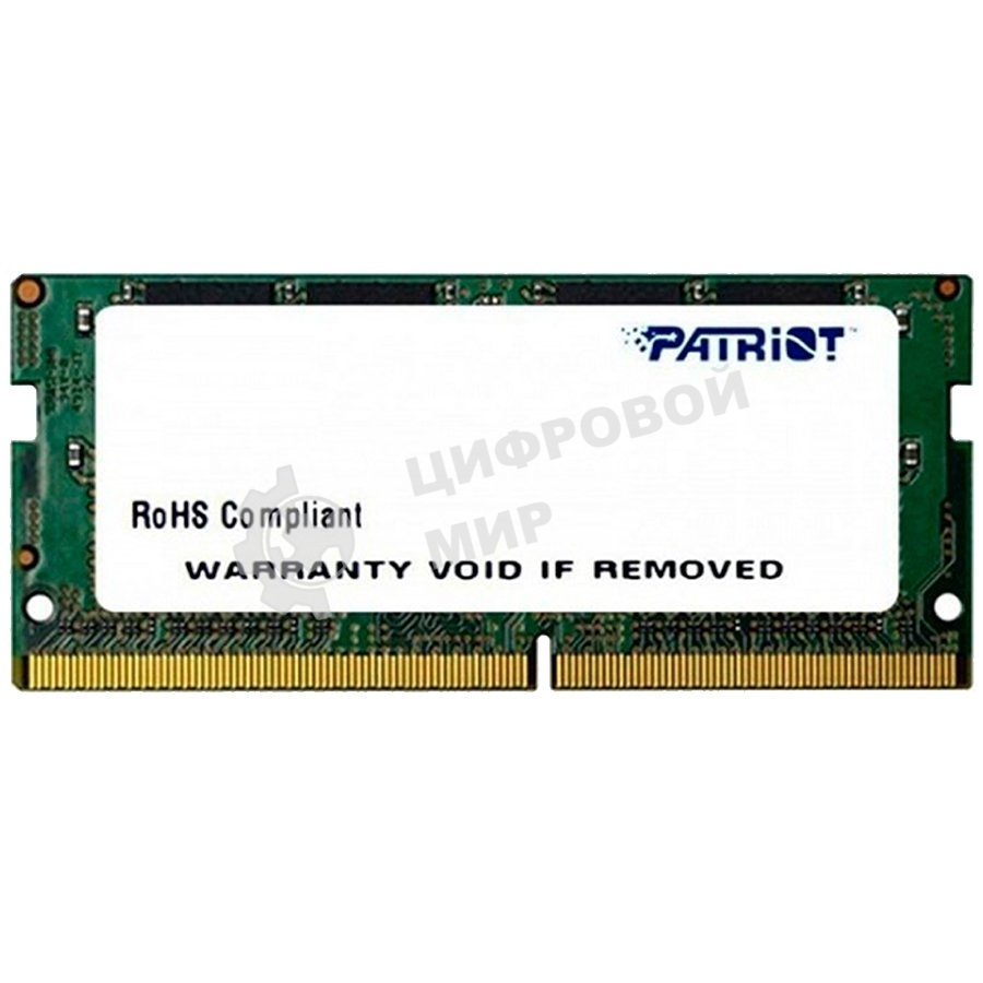 Оперативная память Patriot Signature, DDR4, 8GB (1x8 GB), 2666 MHz, CL19, SO-DIMM