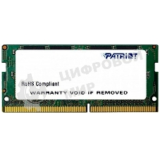 Оперативная память Patriot Signature, DDR4, 8GB (1x8 GB), 2666 MHz, CL19, SO-DIMM