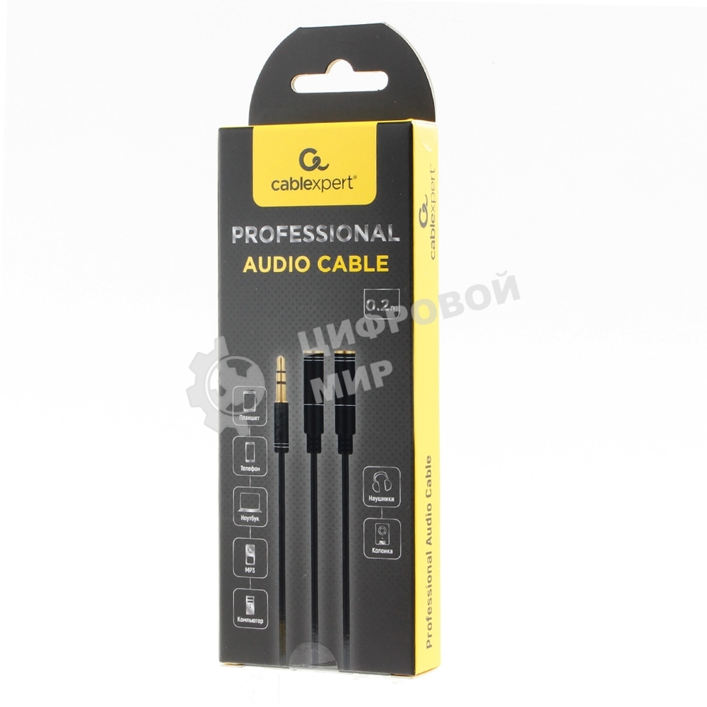 Кабель аудио разветвитель Cablexpert CCAB-02-35MY-0.2MB. 3.5 джек (M)/2х 3.5 джек (F), черный, 0.2м, блистер