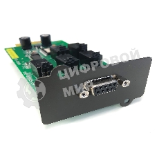 Адаптер AS400 (