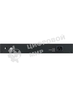 Коммутатор гибридныйSmart L2 PoE+ Zyxel NebulaFlex GS1915-24EP, rack 19