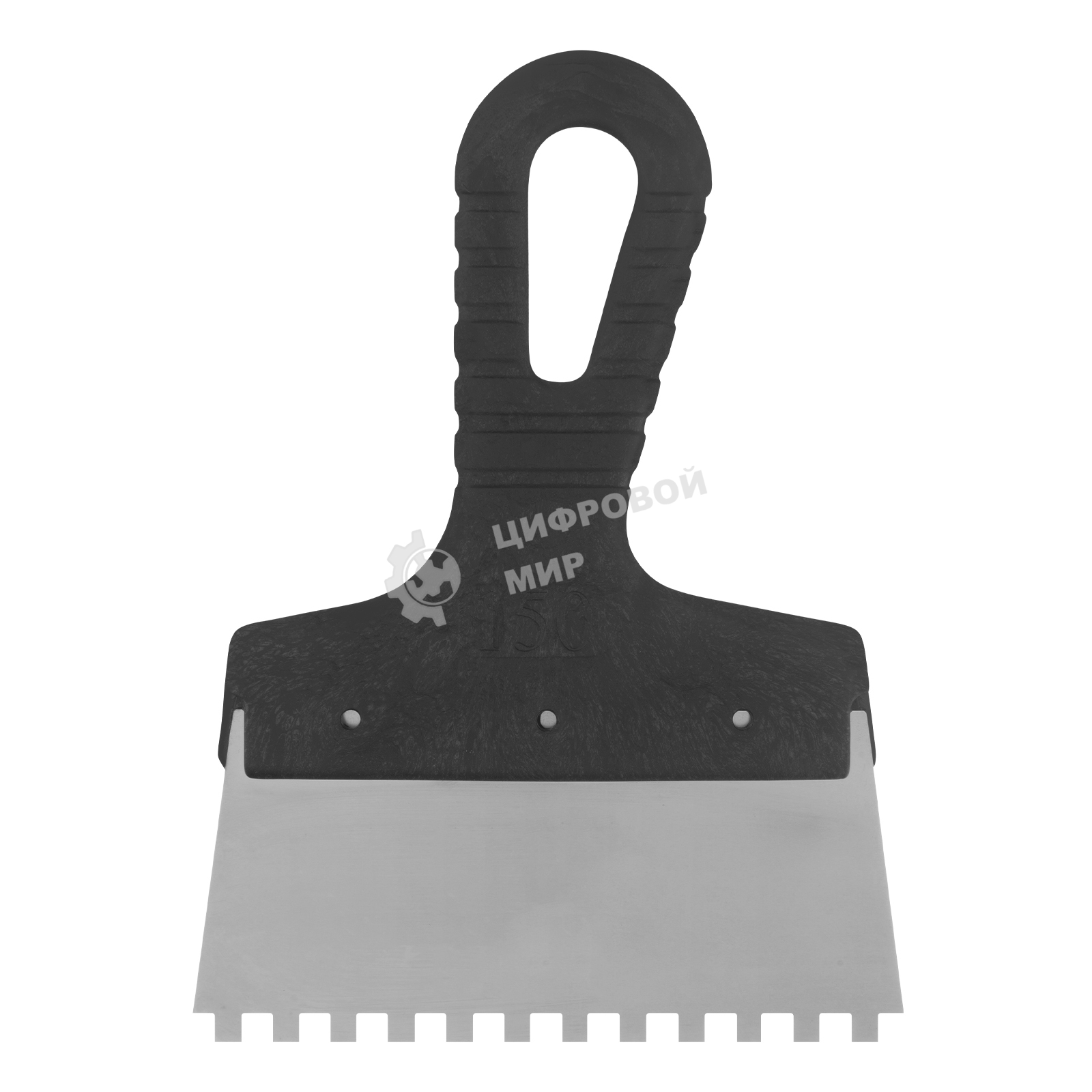 Шпатель из нержавеющей стали Сибртех 150 мм, зуб 6х6 мм, пластмассовая ручка