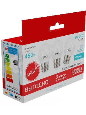 Лампа светодиодная Gauss Elementary 53226T 6Вт цок.: E27 шар 180B 4100K св. свеч. белый. нейт. (упак.: 3 шт)