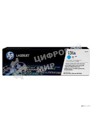 Картридж лазерный HP CF211A голубой LaserJet Pro 200 M251/M276 (1800стр.)