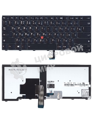 Клавиатура для ноутбука Lenovo ThinkPad T440 T440P T440S черная с подсветкой