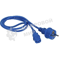 Шнур питания Lanmaster C13-Schuko прямая, 3х0.75, 220В, 10А, синий, 1 метр
