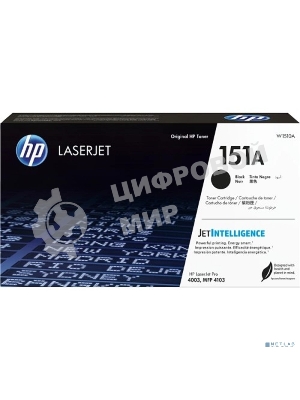 Картридж лазерный HP 151A W1510A черный (3050 стр.) для HP HP LJ pro 4003, MFP 4103