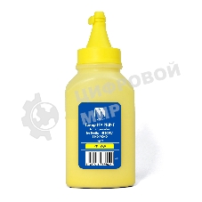 Тонер NVPrint для Brother HL3040/3140/4040 Type2 (60г) Yellow совместимый
