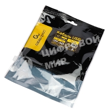 Кабель USB2.0 Cablexpert ССP-USB2.0-240W-2M Type-C/Type-C, 5А, 240Вт, PD3.1/QC4.0, медь, алюминиевые коннекторы, оплетка, 2м, черный, пакет