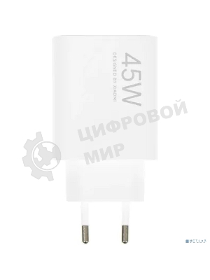 Блок питания XIAOMI 45W Turbo Charging Power Adapter (Type-A) (BHR07SLEU)
