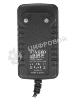 Блок питания Osnovo PS-5010 (упак.:1шт)
