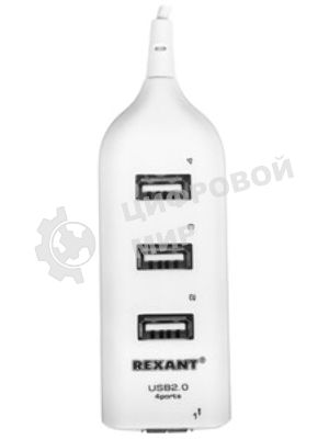 Разветвитель USB 2.0 Rexant на 4 порта