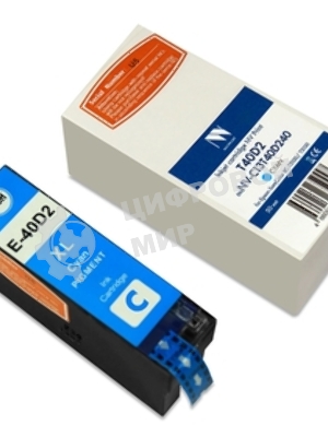 Струйный картридж NVPrint T40D2 (NV-C13T40D240) Cyan для Epson SureColor SC-T5100/T3100 (50 мл) совместимый