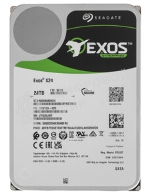 Жесткий диск серверный Seagate 3.5
