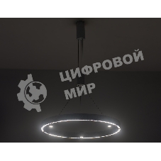 Подвесной светодиодный светильник Ambrella light FL5844/1+3 WH белый 40W 3000K/4200K/6400K D600*1200 (без ПДУ)