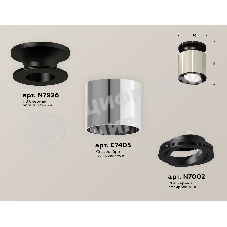 Светильник Ambrella Light XS7405020 PSL/PBK серебро полированное/черный полированный MR16 GU5.3 (N7926, C7405, N7002)