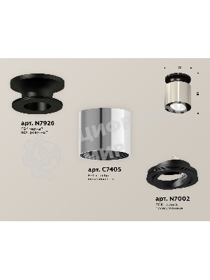 Светильник Ambrella Light XS7405020 PSL/PBK серебро полированное/черный полированный MR16 GU5.3 (N7926, C7405, N7002)