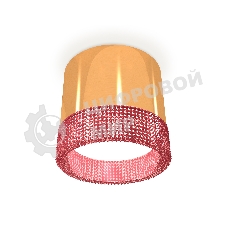 Светильник Ambrella Light XS8121022 PYG/PI золото желтое полированное/розовый GX53 (C8121, N8486)