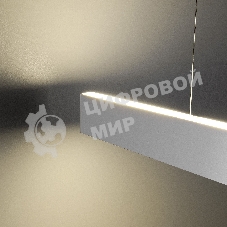 Линейный светодиодный подвесной двусторонний светильник 128см 50W 3000K матовое серебро