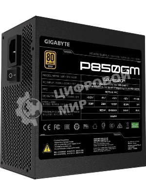Блок питания Gigabyte GP-P850GM RTL, 850Вт, 80 PLUS Gold, 120мм, модульный, черный