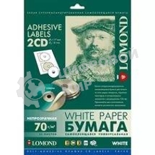 Самоклеящаяся бумага Lomond универсальная для этикеток, A4, 2 шт для CD/DVD (D117/D18мм), 70 г/м2, 25 листов