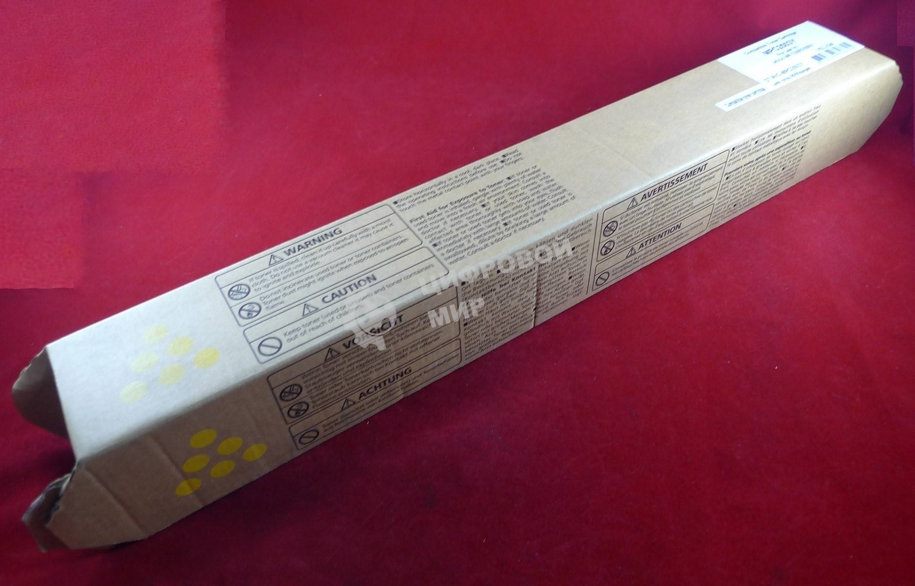 Картридж лазерный Ricoh Aficio MP C2003/2503 желтый, type MPC2503 (туба, 218г) JPN