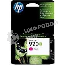 Картридж струйный HP 920XL CD973AE пурпурный для HP OJ 6000/6500 (700 стр.)