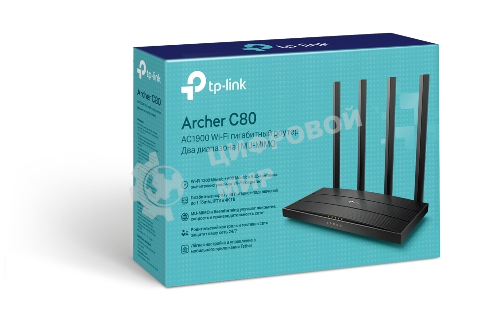 Роутер беспроводной TP-Link Archer C80 AC1900 10/100/1000BASE-TX черный