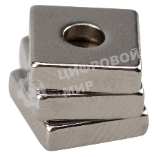 Неодимовый магнитный прямоугольник Rexant 10х10х3 мм с зенковкой 6х3,5 мм (упаковка 3 шт.)