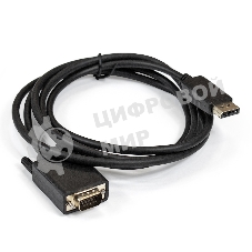 Кабель ExeGate EX284914RUS DisplayPort-VGA ExeGate EX-CC-DPM-VGAM-1.8 (20M/15M, 1,8м, экран)