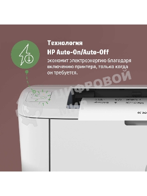 Принтер лазерный HP LaserJet M111a (7MD67A), А4, ч/б, печ. до 20 стр/мин., 600 x 600 dpi, USB