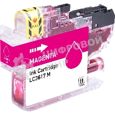 Картридж струйный Cactus CS-LC3617M пурпурный (14 мл) для Brother MFC-J2330DW/J2730DW/J3530DW/J3930DW