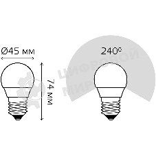 Лампа светодиодная Gauss Elementary 53226T 6Вт цок.: E27 шар 180B 4100K св. свеч. белый. нейт. (упак.: 3 шт)