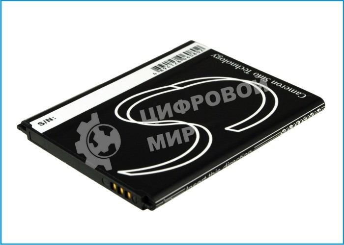 Аккумулятор CameronSino CS-SM8160SL EB425161LU для Samsung Galaxy S3 mini i81903.7V, 1200mAh, 4.44Wh