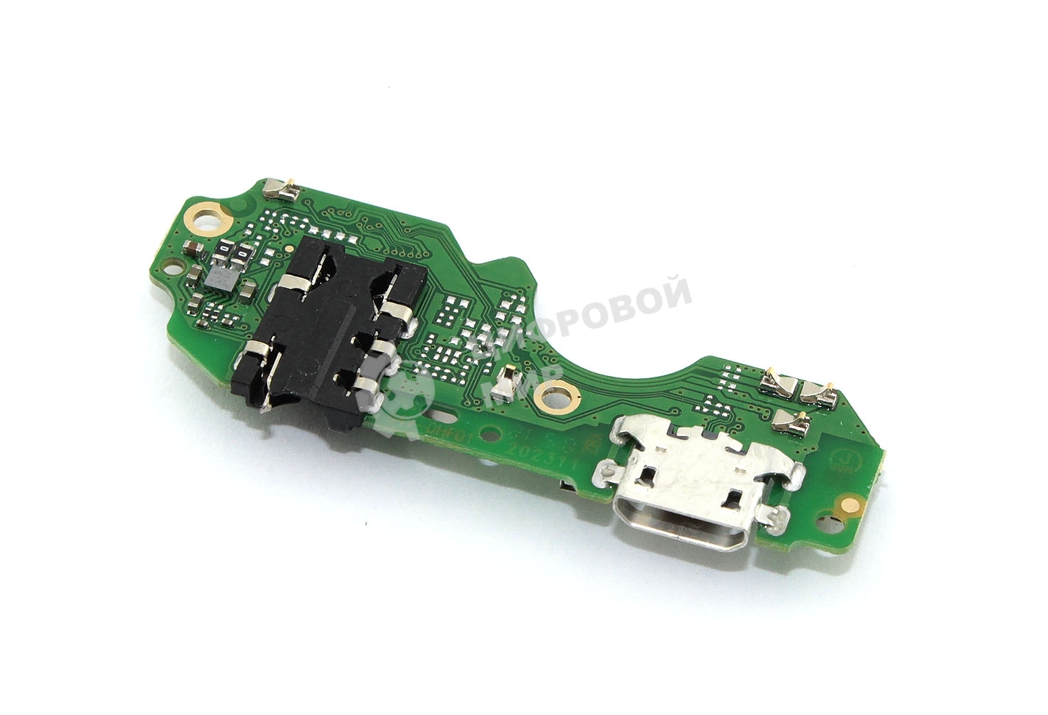 шлейф с разъемом зарядки для Infinix Hot 20i