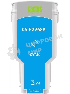 Картридж струйный Cactus CS-P2V68A №730 голубой (300мл) для HP Designjet T1600/1700/2600