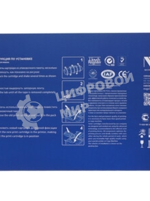 Фотовал (OPC Drum) NVPrint для Samsung MLT-D205/D203 (ML-3310/3300/3312/3710/3712, SCX-4833/4835/5637/5639/5737/5739, SL-M3320/M3370/M3820/M3870/M4020/M4070, Xerox Phaser 3052/3260/3320, WC3215/3225/3315) (39T) совместимый