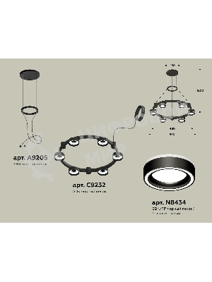 Светильник Ambrella light XR92051201/6 SBK/FR черный песок/белый матовый GX53  (A9205, C9232, N8434)